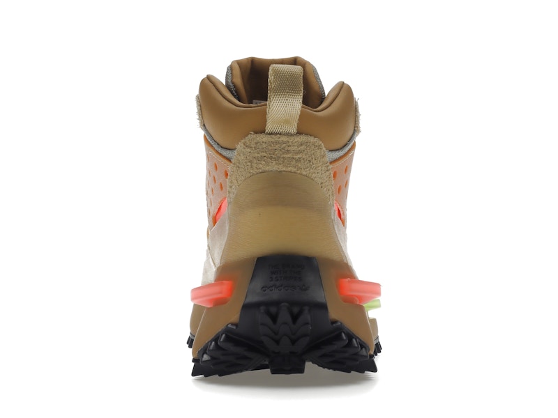 adidas HU NMD S1 RYAT Pharrell Cardboard
