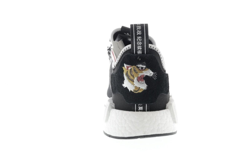 adidas NMD R1 Neighborhood x Invincible