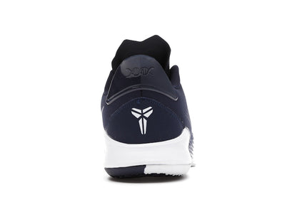 Nike Mamba Fury Midnight Navy (Team)