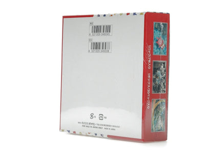 Pokémon TCG Scarlet & Violet 151 Enhanced Expansion Pack (Japanese)