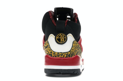 Jordan Spizike Kings County