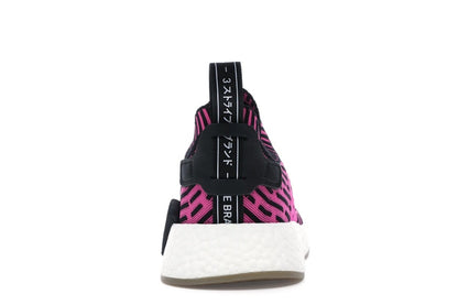 adidas NMD R2 Japan Shock Pink
