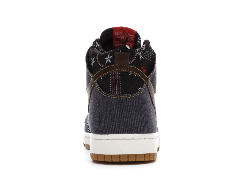 Nike Dunk CMFT Denim