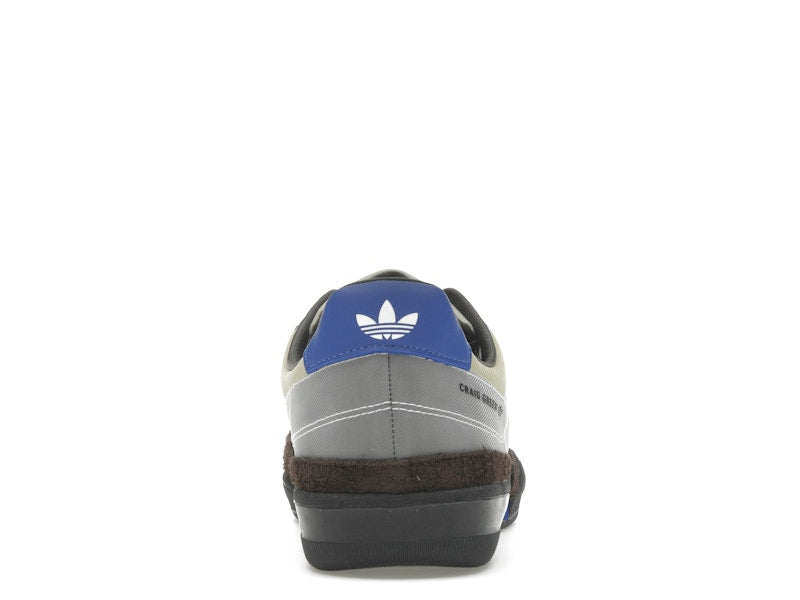 adidas Squash Polta AKH Craig Green Dark Brown