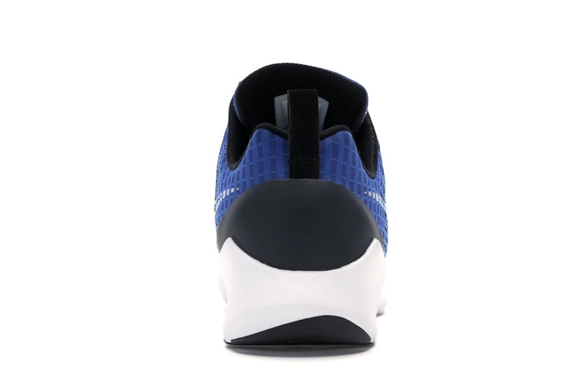 Nike HyperAdapt 1.0 Sport Royal Tinker Blue