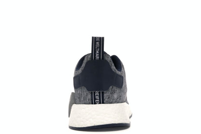 adidas NMD R2 United Arrows & Sons