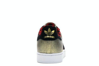 adidas Superstar 2 Year of the Horse