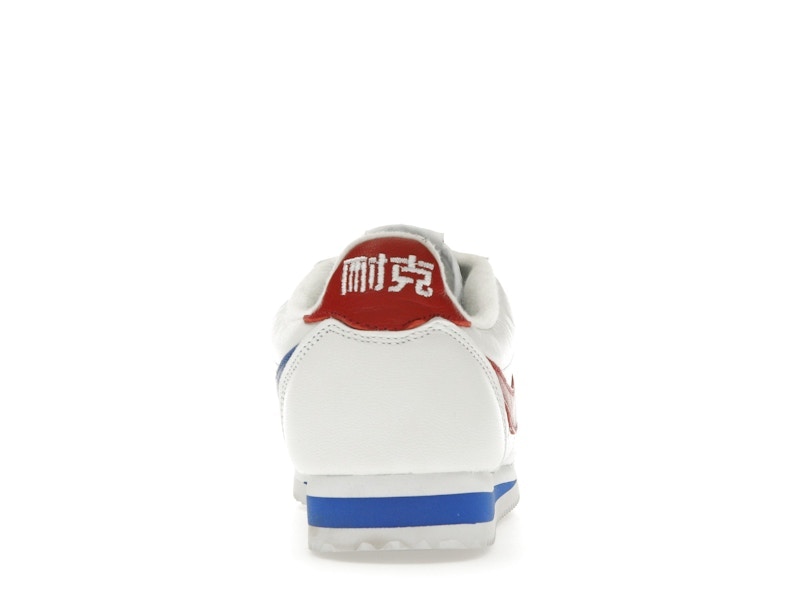 Nike Classic Cortez NAI-KE