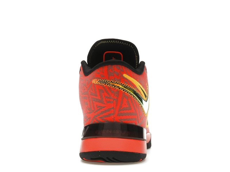 Nike LeBron NXXT Genisus Bright Crimson