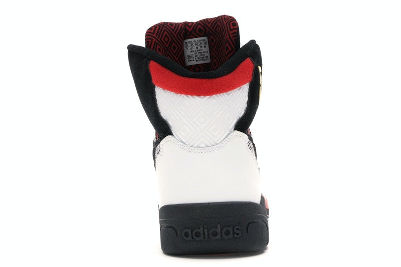 adidas Mutombo OG (2013)
