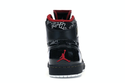 Jordan 1 Retro Hall of Fame