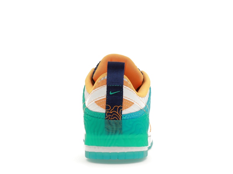 Nike Dunk Low Disrupt 2 Serena Williams Design Crew (Women's)
