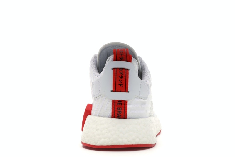 adidas NMD R2 White Core Red Two Toned