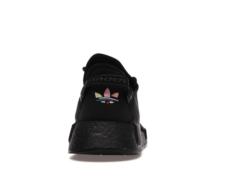 adidas NMD R1 V2 Triple Black
