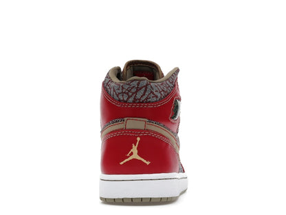 Jordan 1 Retro Levi's (W/ No Pants and T-Shirt)