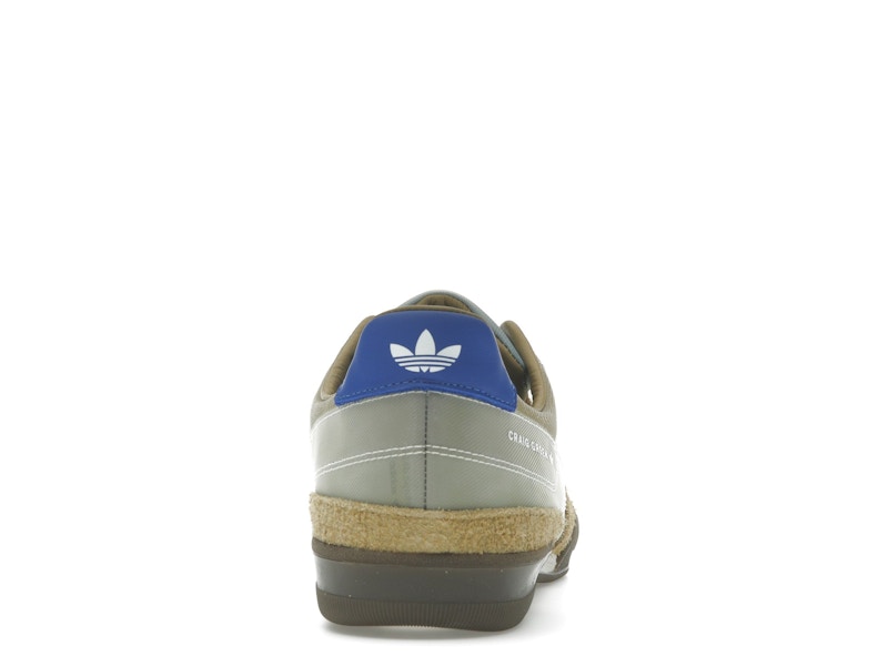 adidas Squash Polta AKH Craig Green Khaki