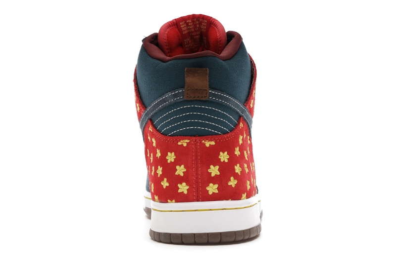 Nike SB Dunk High Quagmire