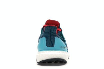 adidas Ultra Boost 2.0 Mineral Green