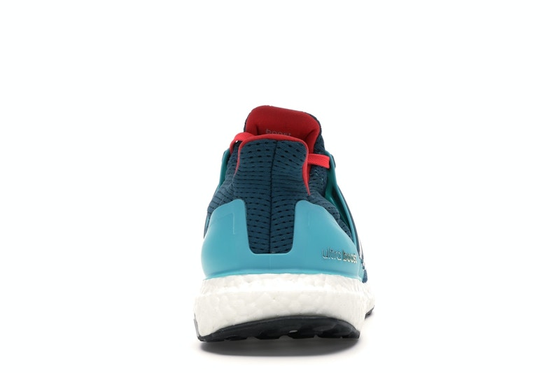 adidas Ultra Boost 2.0 Mineral Green
