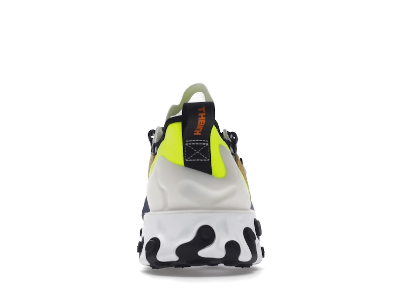 Nike React Sertu Black Volt