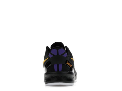Nike Kobe 8 Lakers Away (GS)