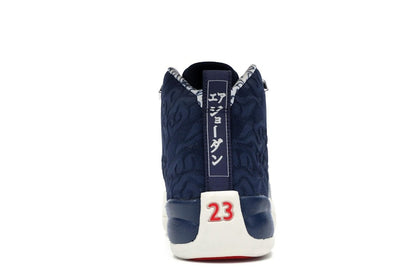 Jordan 12 Retro International Flight (GS)