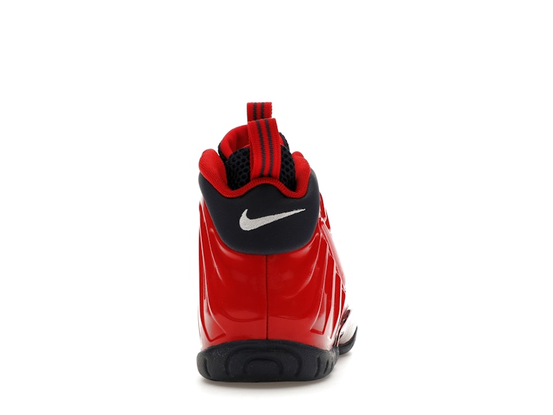 Nike Little Posite Pro USA (GS)