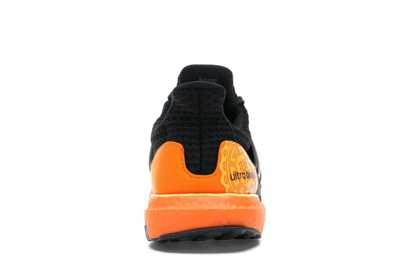 adidas Ultra Boost 4.0 Moon Festival