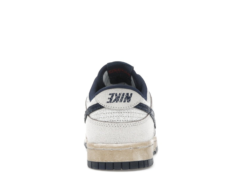 Nike Dunk Low Stranger Things Phantom