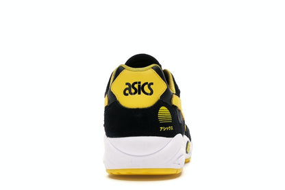 ASICS Gel-Diablo Welcome To The Dojo Pack (Sun Logo)