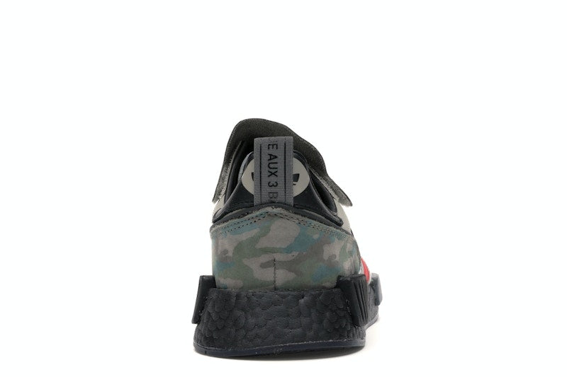 adidas MicropacerxR1 Camo