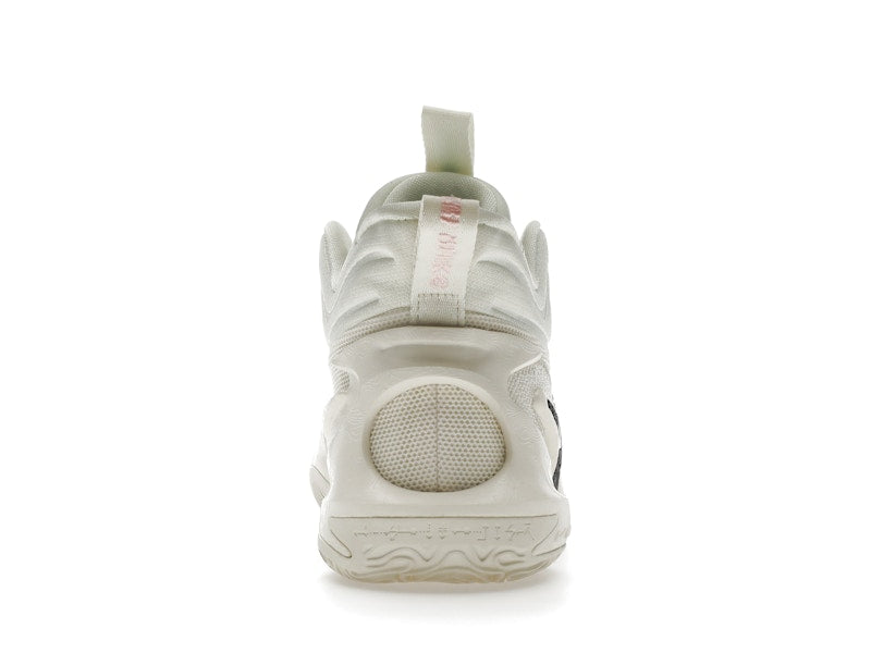 Nike Cosmic Unity 2 Coconut Milk