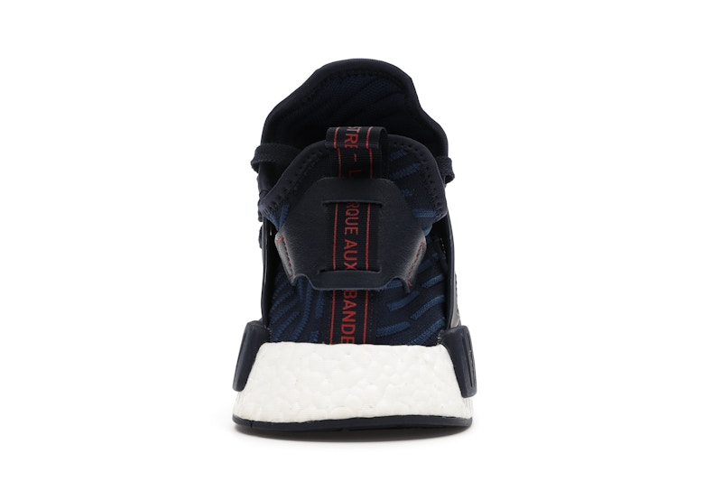 adidas NMD XR1 Collegiate Navy