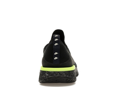Nike Epic React Flyknit 2 SE Sequoia