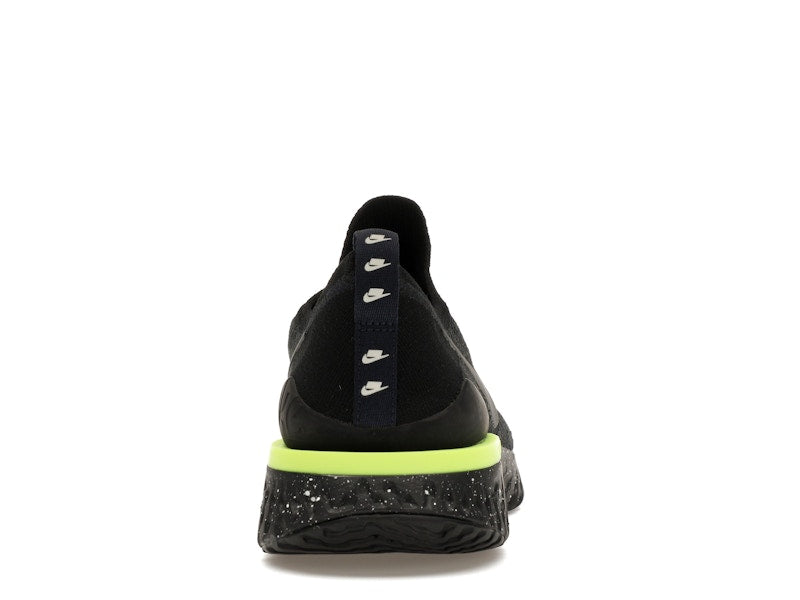 Nike Epic React Flyknit 2 SE Sequoia