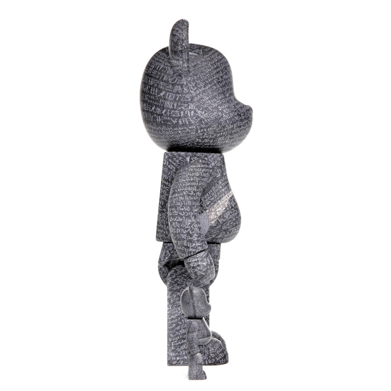 Bearbrick The British Museum (The Rosetta Stone) 100% & 400% Set