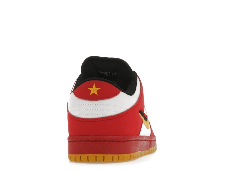 Nike SB Dunk Low Vietnam 25th Anniversary (2020)
