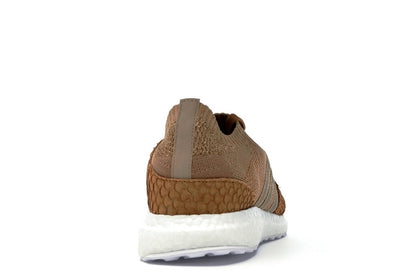 adidas EQT Support Ultra Pusha T Brown Paper Bag Bodega Babies