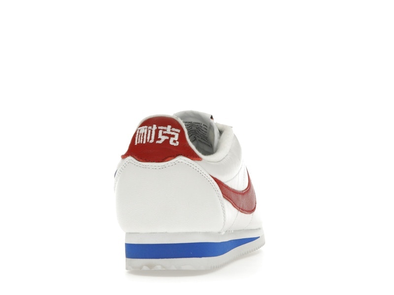 Nike Classic Cortez NAI-KE