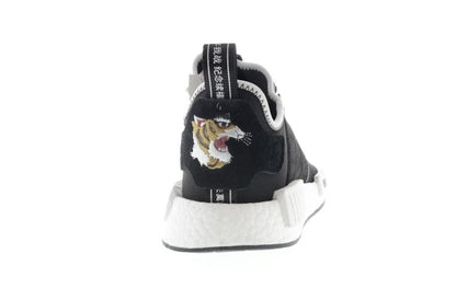 adidas NMD R1 Neighborhood x Invincible