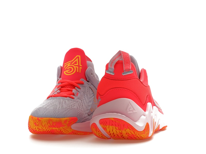 Nike Giannis Immortality 2 Smoothie (GS)