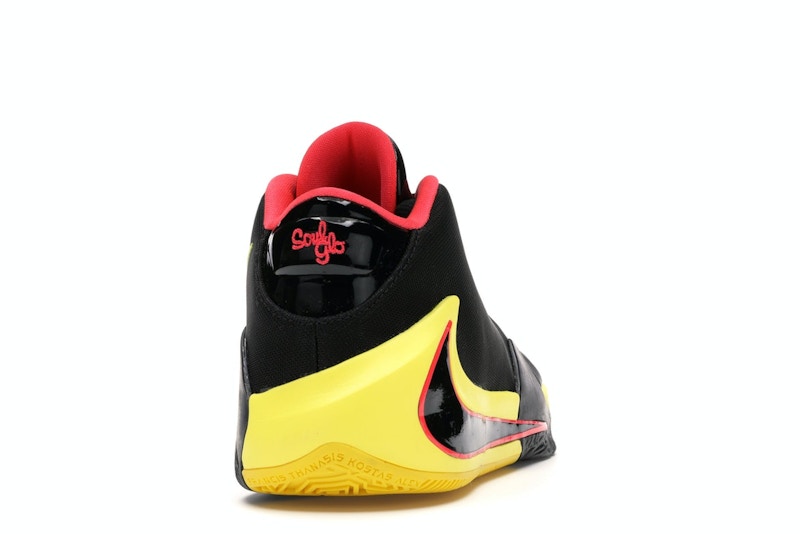 Nike Zoom Freak 1 Soul Glo (GS)