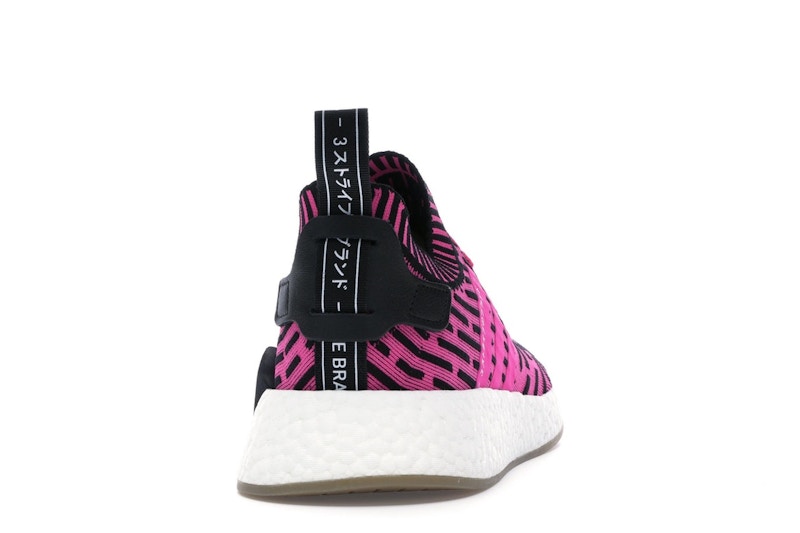 adidas NMD R2 Japan Shock Pink