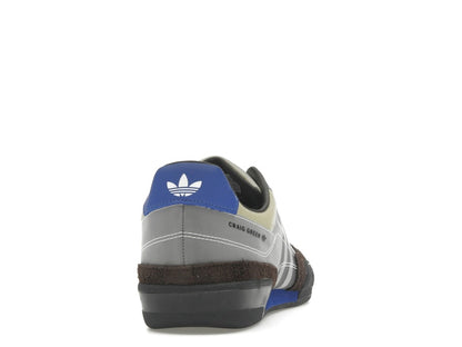 adidas Squash Polta AKH Craig Green Dark Brown