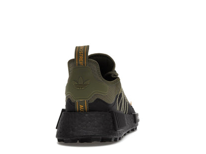 adidas NMD R1 TR Focus Olive