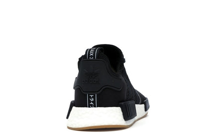 adidas NMD R1 Black Gum
