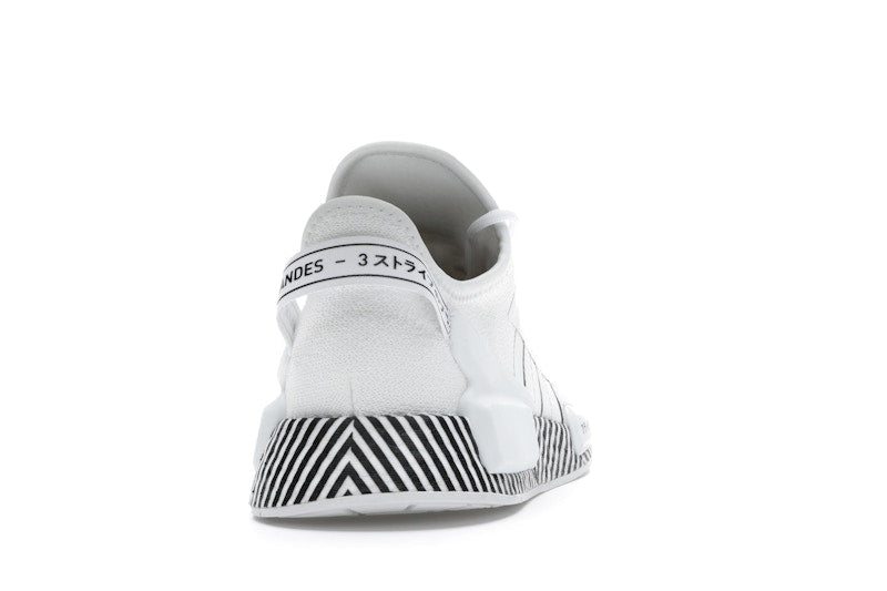 adidas NMD R1 V2 Dazzle Camo White