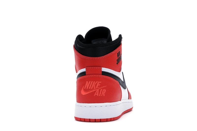 Jordan 1 Retro High Rare Air Max Orange (GS)
