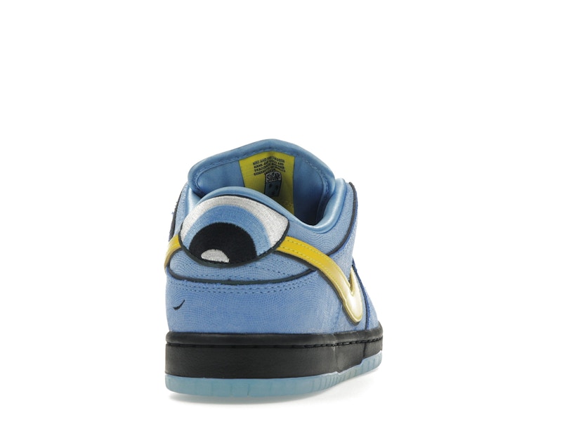 Nike SB Dunk Low The Powerpuff Girls Bubbles