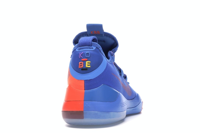 Nike Kobe AD Pacific Blue